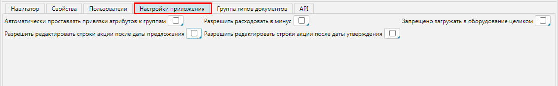 )