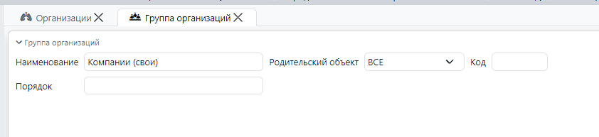 )