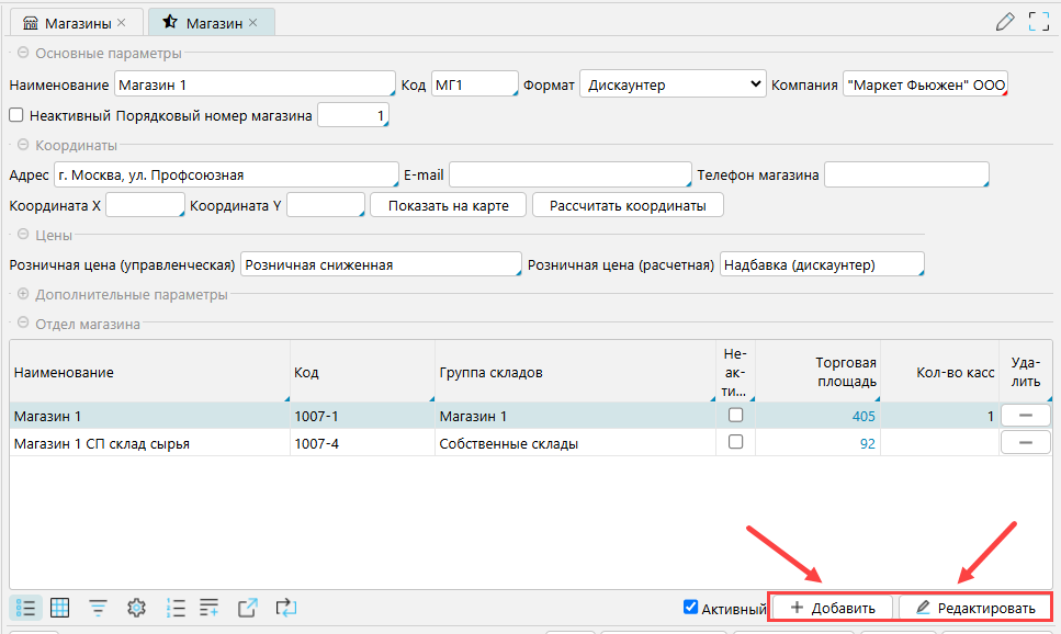 )