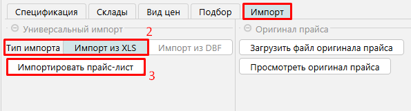 )