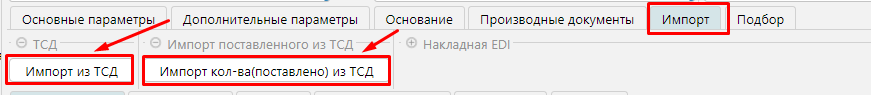 )