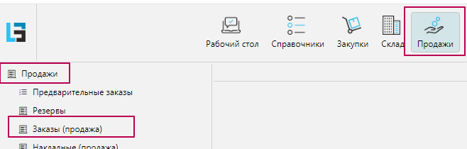 )