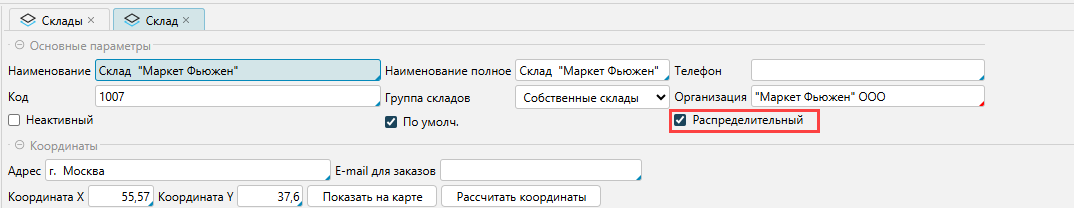 )
