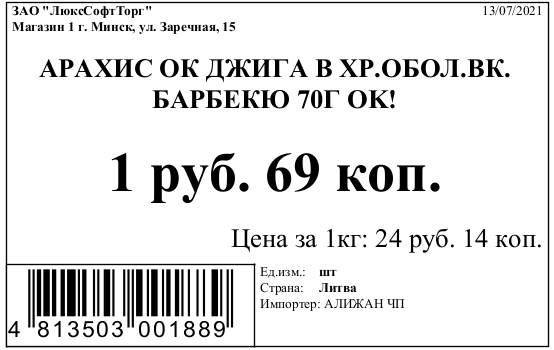 )