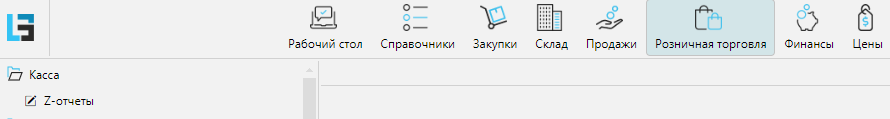 )