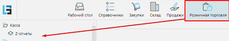 )