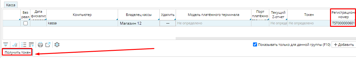)
