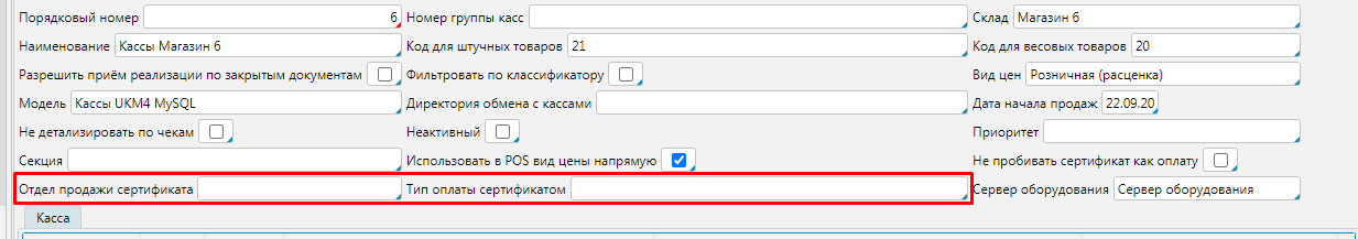 )