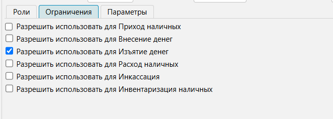 )
