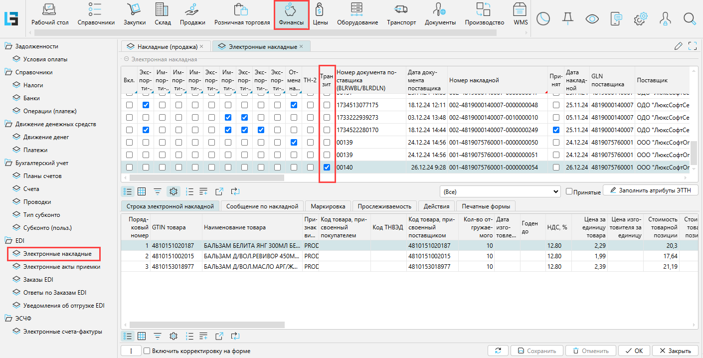 )