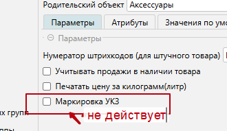 )