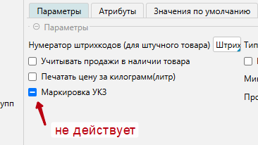 )