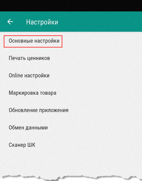 )