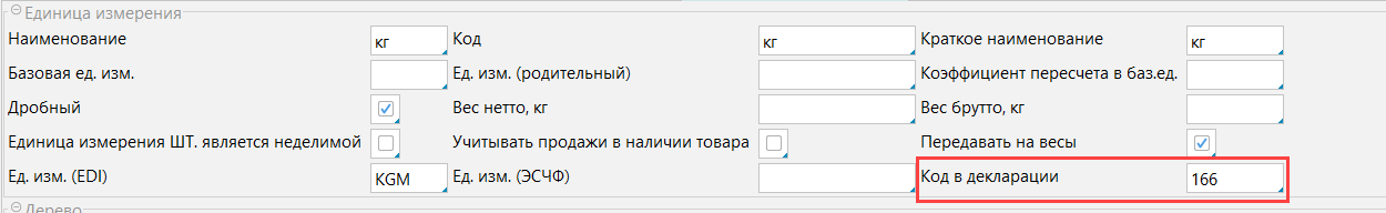 )