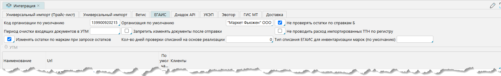 )
