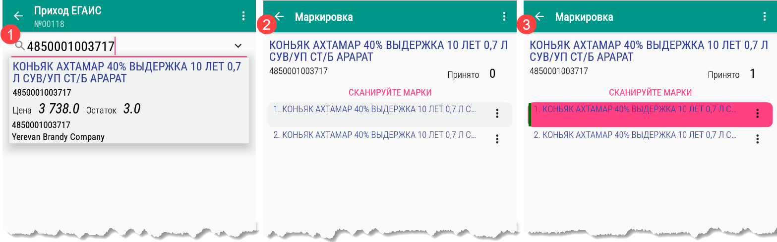 )