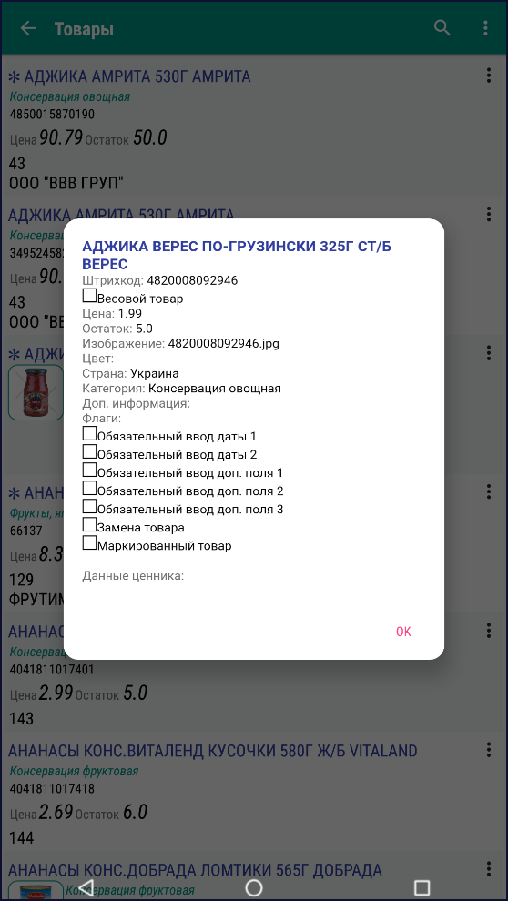 )