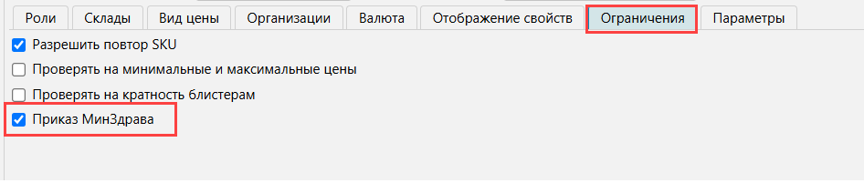 )